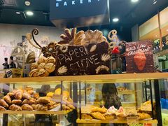 -PAPER STONE BAKERY(天环店)
