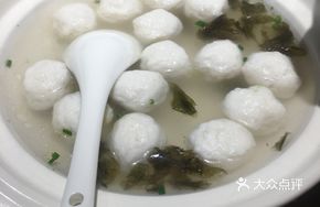 Freshly Made Fish Ball Soup