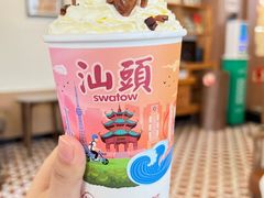 -一杯潮茶·专注潮汕茶饮(朝阳庄店)