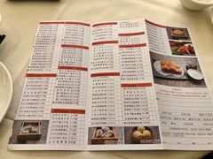 -东莞常平逸豪国际大酒店