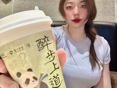 -茶百道(惠新东街店)