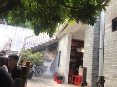 -周大娘牛乳(旧寨古村总店)