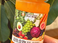 -沪上阿姨·臻选茶饮(上海环球港店)