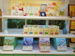 -苏小糖(鼓浪屿三丘田花园店)