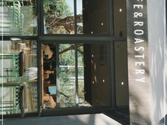 -Au Cafe&Roastery(华侨城店)