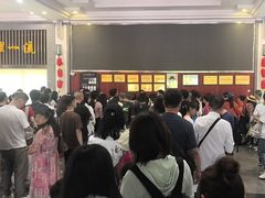 -华蓥山天意谷景区