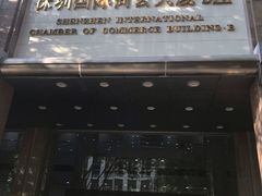 -壹人壹像工作室(购物公园店)