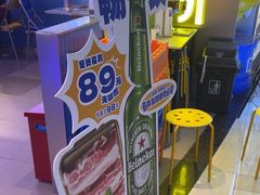 -喜井无限自助烤肉公司(石厦店)