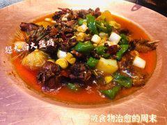 -阿娜尔·新疆菜(宜家荟聚中心店)