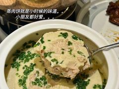 -南景饭店(万家丽路店)
