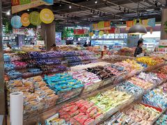 -城市名人壹超市(万达店)