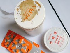 -自然之声助听器·呼吸机(公园路店)