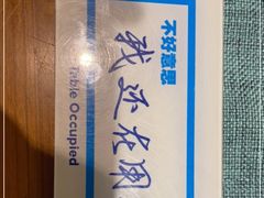 -亚龙湾希尔顿自助餐厅·海鲜·烧烤·沙滩BBQ·现场乐队