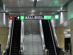 -安立路(地铁站)