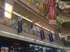 -凯德广场(学府店)