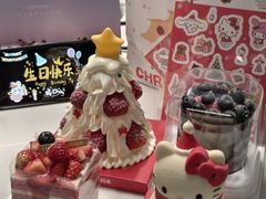 -好利来(荣民时代店)