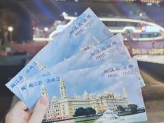 -闽江夜游台江旅游码头