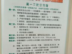 -苏州市立医院本部母子保健中心