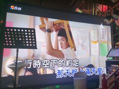 -路边边.炒菜烧烤.音乐餐厅(良乡长虹店)