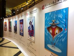 -大光明电影院(南京西路店)