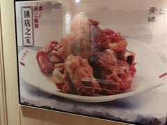 -吴记酱骨炖菜馆(西大直街店)