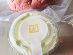 -奈雪的茶(青岛卓悦里INTOWN店)