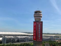 -一嗨租车(凤凰机场店)