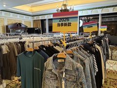-广州富力丽思卡尔顿酒店