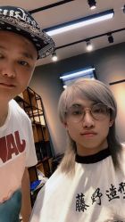 -藤野造型