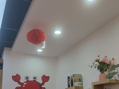 -休记光头香辣蟹干锅(绵竹店)
