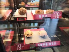 -星巴克(常州科教城创研港店)