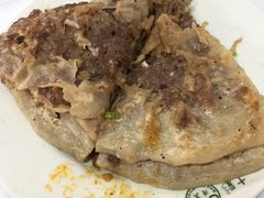-清真永恒华威肉饼(潘家园店)
