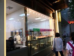 -老人和饭店(淮海中路店)
