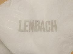 -LENBACH兰巴赫西餐啤酒坊(大连东港店)