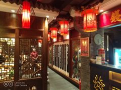 -大龙燚火锅