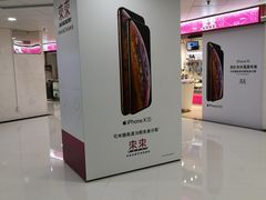 -澳门广场