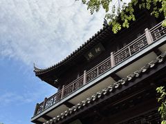 -虞山风景区