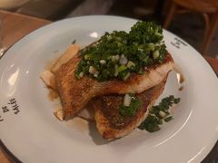 -salée