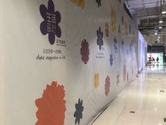 -正大生活馆(杨高中路店)