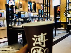 -溥仪眼镜(利园一期店)