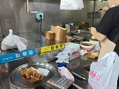 -谢怀亮芝麻茶