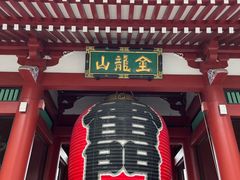 -浅草寺