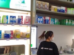 -浙文眼镜(清江西路店)
