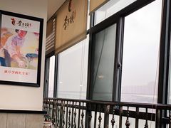 -李子坝梁山鸡(李子坝大鸡哥店)