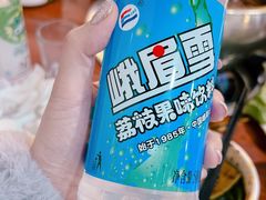 -牛华八婆麻辣烫(起源店)