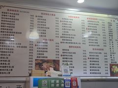-缘久缘米粉(新街口店)