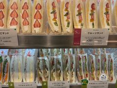 -阪急百货店(梅田总店)