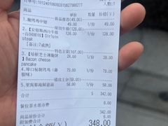 -埠口精酿夜景餐酒吧· BREWPORT BISTRO(长嘉汇重庆之眼店)