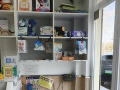 -宠福鑫康馨动物医院·骨科·眼科