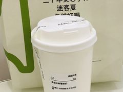 -迷客夏Milksha(无锡苏宁店)